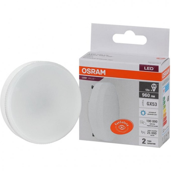 Лампа светодиодная LED OSRAM VALUE LVGX53100 12SW/865 12Вт GX53 230В 10х1 4058075582217