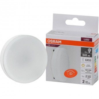 Лампа светодиодная LED OSRAM VALUE LVGX5360 8SW/830 8Вт GX53 230В 10х1 Лампа светодиодная LED OSRAM VALUE LVGX5360 8SW/830 8Вт GX53 230В 10х1
