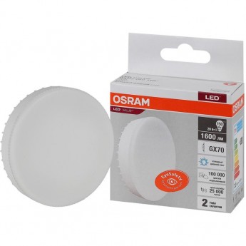 Лампа светодиодная LED OSRAM VALUE LVGX70150 20SW/865 20Вт GX70 230В 10х1 Лампа светодиодная LED OSRAM VALUE LVGX70150 20SW/865 20Вт GX70 230В 10х1