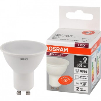 Лампа светодиодная LED OSRAM VALUE LVPAR1675 10SW/840 10Вт GU10 230В Лампа светодиодная LED OSRAM VALUE LVPAR1675 10SW/840 10Вт GU10 230В