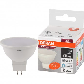 Лампа светодиодная OSRAM LED 7 Вт GU5.3 6500К 560Лм спот 220 В (замена 60Вт) Лампа светодиодная OSRAM LED 7 Вт GU5.3 6500К 560Лм спот 220 В (замена 60Вт)