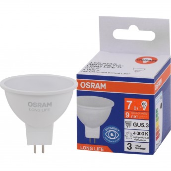 Лампа светодиодная OSRAM LED 7Вт GU5.3 4000К 560Лм спот 220В Лампа светодиодная OSRAM LED 7Вт GU5.3 4000К 560Лм спот 220В