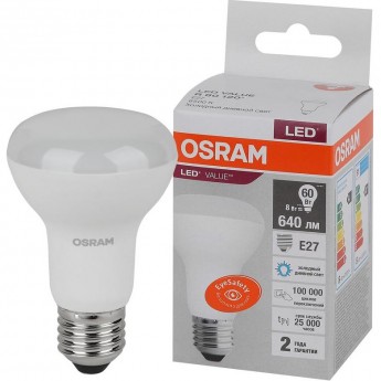 Лампа светодиодная OSRAM LED Value LV R63 60 8SW/865 8Вт рефлектор матовая E27 230В 10х1 RU Лампа светодиодная OSRAM LED Value LV R63 60 8SW/865 8Вт рефлектор матовая E27 230В 10х1 RU